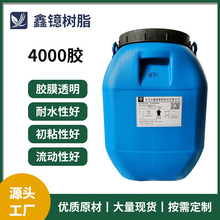 VAEҺ4000 벼pu ppĤճϽճ50kg