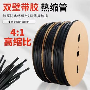 �ı���s�ܽ^���׹܎��z�p�ڹܺ�ɫ늾����o��4�����ܿs�ܟ��۹�