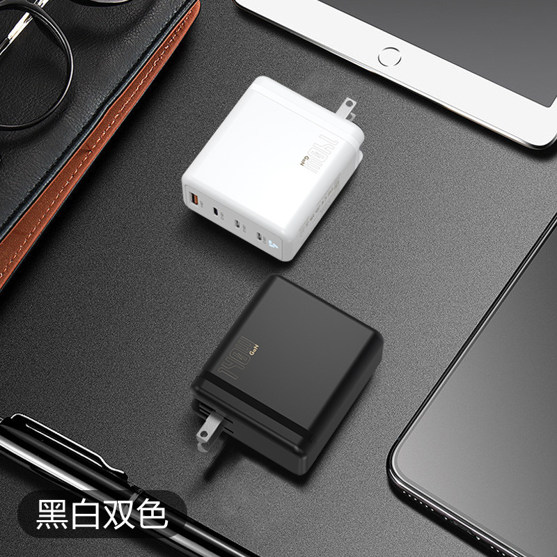 PD140w cargador de nitruro de gallio multipuerto usb teléfono móvil cabeza de carga rápida portátil cabeza de carga súper rápida