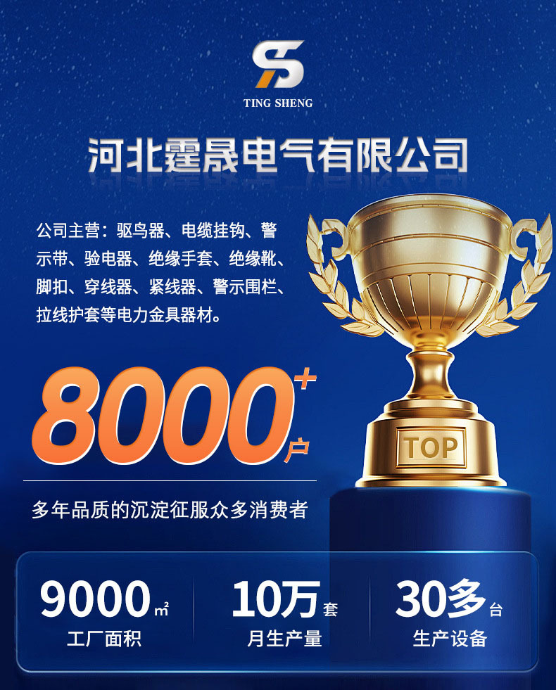 O1CN01U4NBFw1Y9ptpOuNzr_!!2217