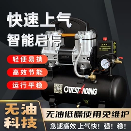 气柱袋;气泡袋;压缩设备