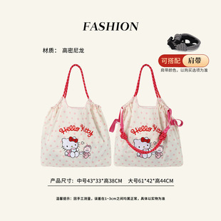 ballchain�����������ļ����c���ذ��μ���������̽�������Ů