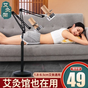 ���ļܑҾăx������ʽѬ���׻���������һ�w���l�̶�֧������