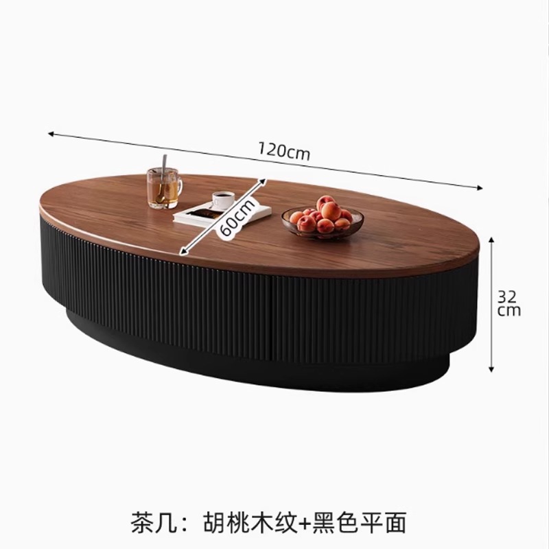 월넛 컬러 엠보싱 블랙 캐비닛 커피 테이블 [120cm]