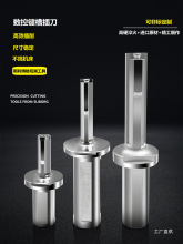 �I�۲嵶��۵��崲����܇���嵶CNC�u䓲��X�������S ��ֱ�N�X�Q