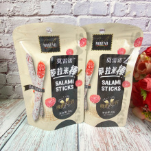 莫雷诺迷你萨拉米棒西班牙风味香肠肉肠开袋即食休闲解馋零食50g