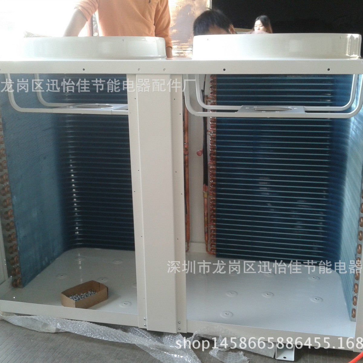 【热门产品】12P顶出风钣金 双排L型蒸发器 焊工艺管 电机风叶