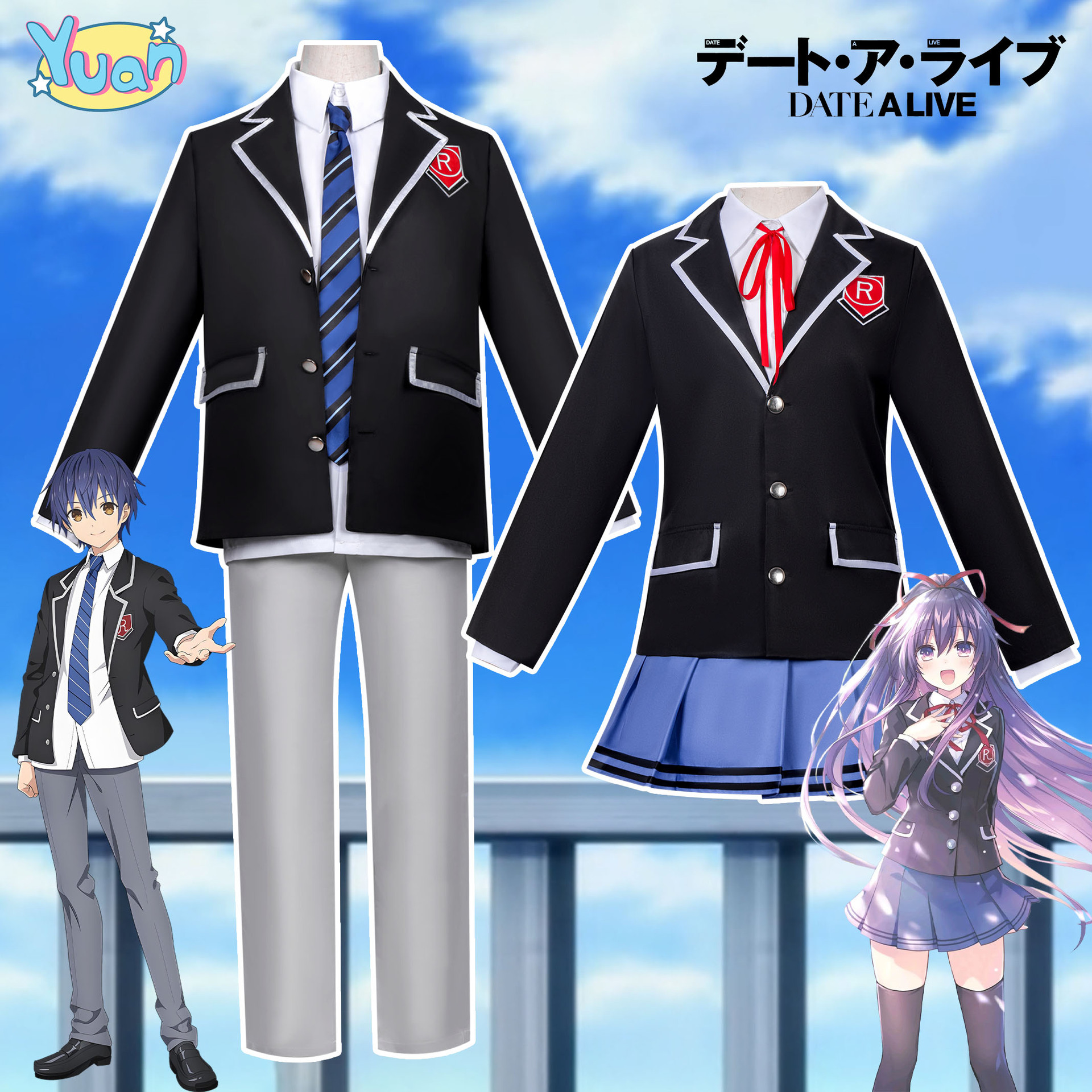 Date a Live Cosplay Costume Kirigiri Kyouko Yatogami Tensuka Jk Uniform Two-Dimensional Cosplay Anime Costume