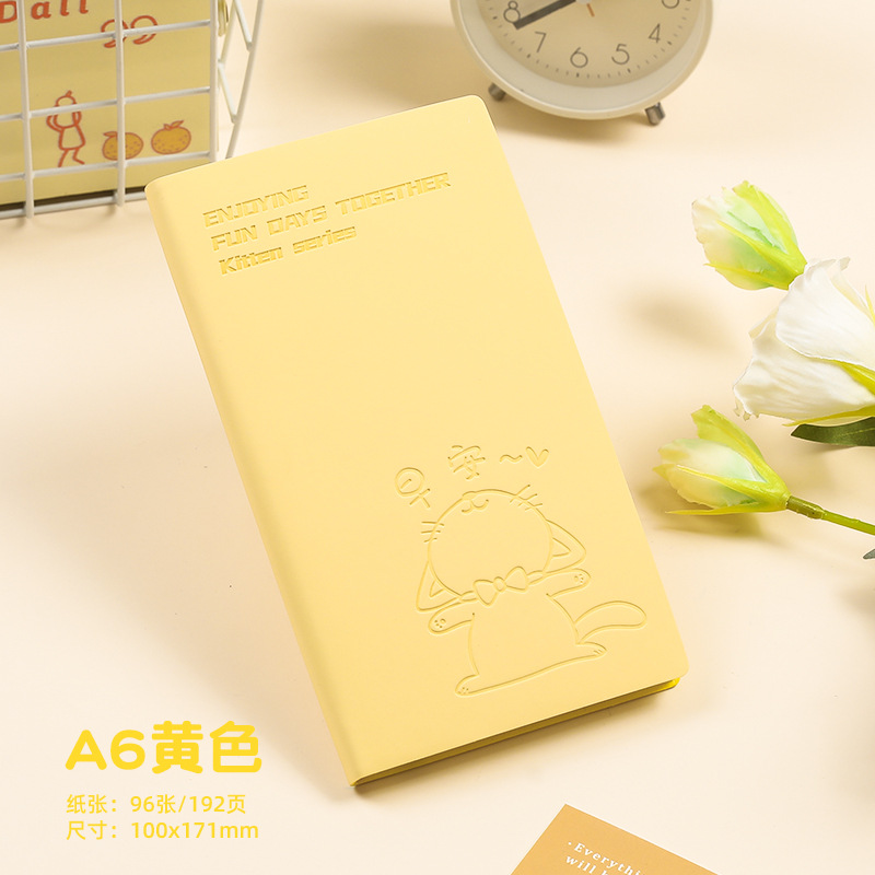 A6 만화 줄 노트 - 노란색