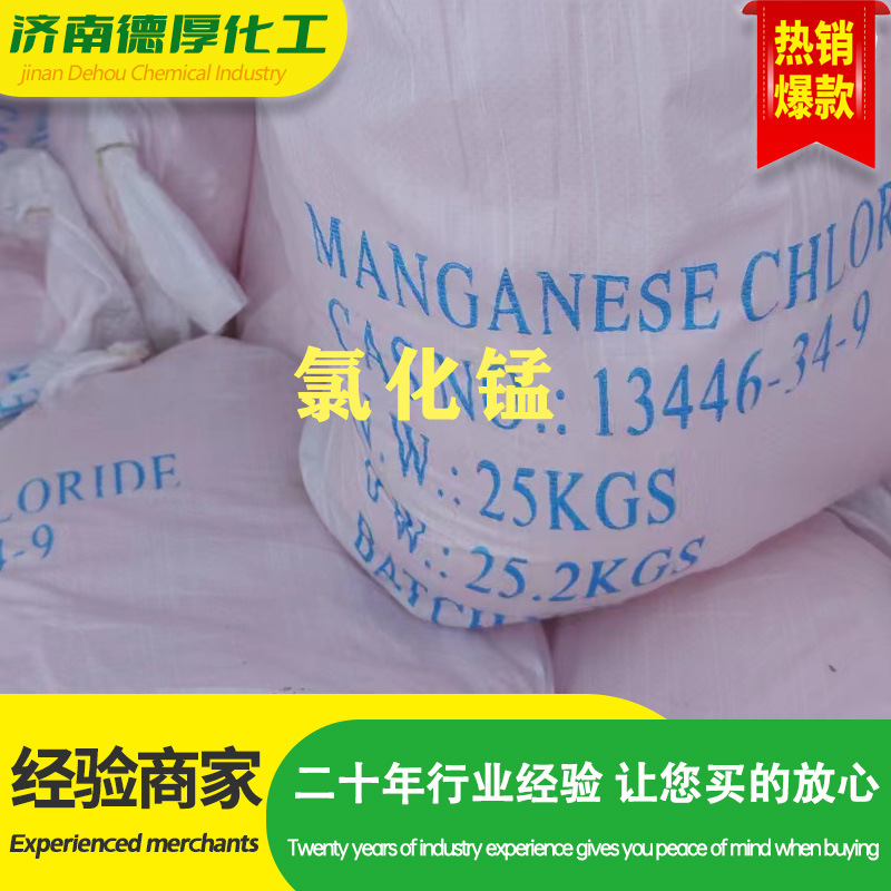 �ֻ��������� ��ˮ�Ȼ��̸ߺ���99% ҽҩ�����Լ�Ⱦ�� ��ˮ�Ȼ���