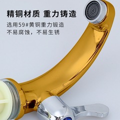 Faucet with cold water supply, edge-mounted, all-copper, for bathroom, washbasin, countertop, under-mounted, wholesale