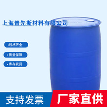 2-�׻�-1,5-����� ������ȫƷ�N�Rȫ�\�Ž��I