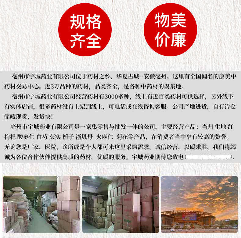 O1CN01a6ErFI2I0eGDYln8s_!!2206