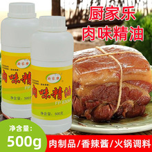 ����h�|�N�Ҙ���ζ����FP8306A �u�u�������W�����h��������500g