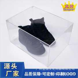 透明收纳盒多功能防尘盒子 侧开门亚克力鞋盒 产品展示盒 礼品盒