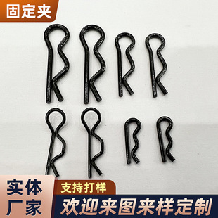 304���P䓹̶���Ʒ���ɊA���Ť�D�؏�������\�yɫ���\����