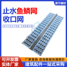 ���ͽ��B���ز��Ͽ��ٶ�©ֹˮ�~�[�Wֹˮ䓰�V�ͺ�ˮ��ֹˮ�W