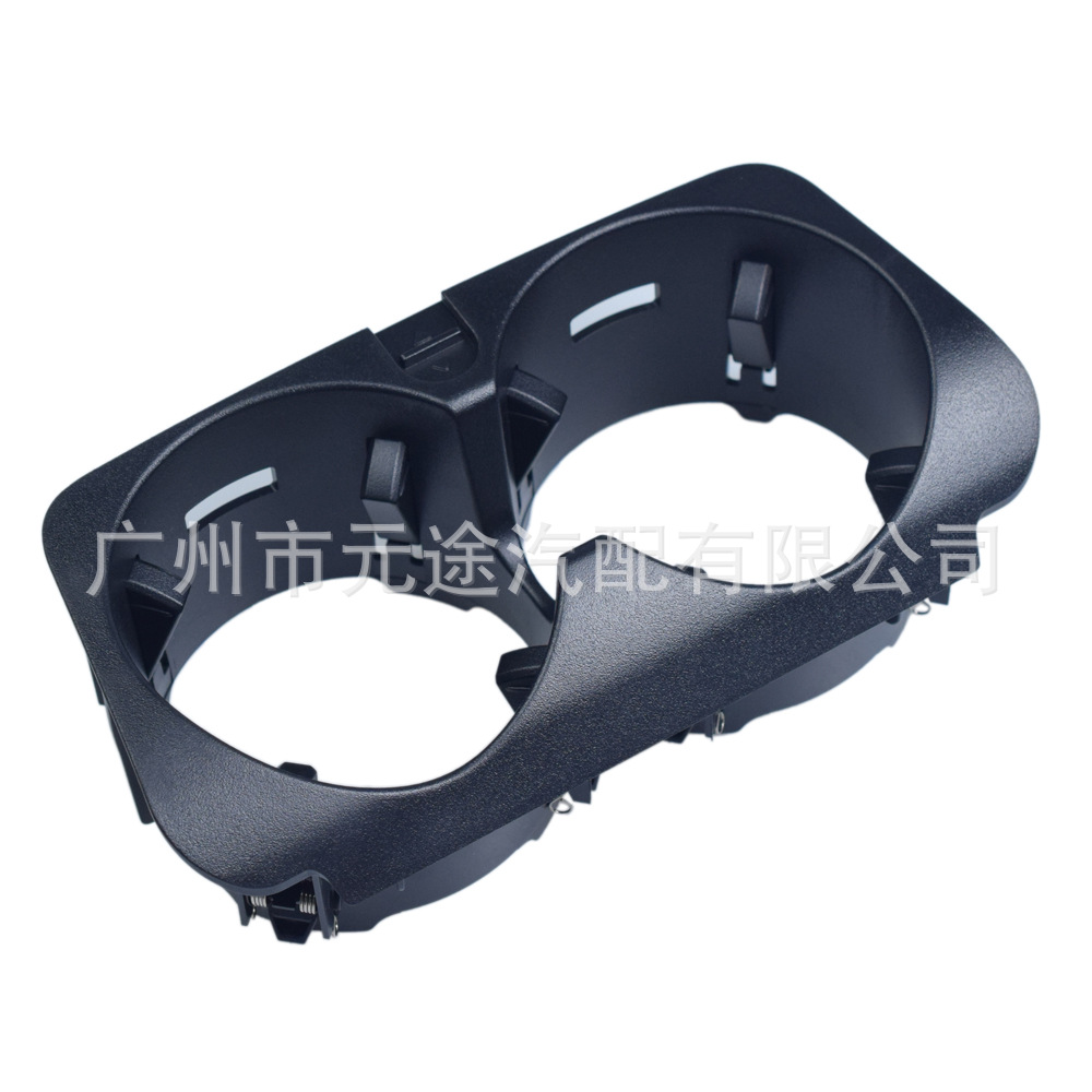 Suitable for Mercedes-Benz W205W463W213W447W253 Center Console Car Cup Holder Milk Tea Drink Holder Water Cup Holder