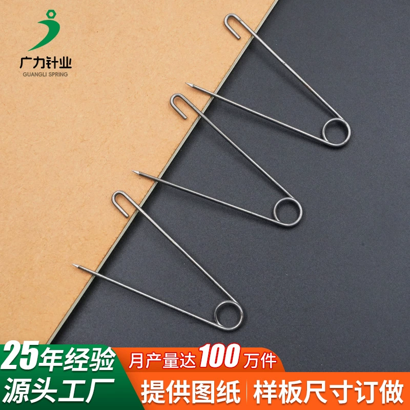 Фабрика оптовая продажа булавки из нержавеющей стали ювелирные изделия в форме пряжки diy аксессуары ручной работы простой брошь бирка крючок