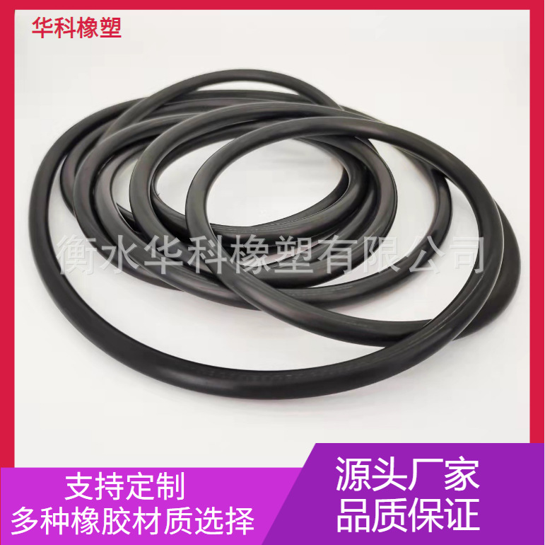 供应腔门氟胶O型圈丁晴橡胶圈耐高温硅胶圈垫片o形密封圈厂家