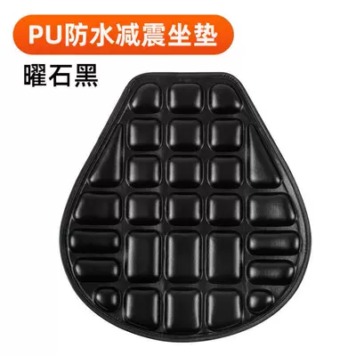 Motorcycle cushion: Cover, Heat Insulation Pad, Scooter - universal-seat-cushion-upgrade-leather-waterproof-model-black-one-size-fits-all