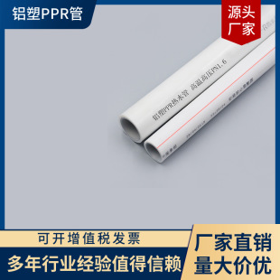 �N���X��PPR�ܣ�PPR���P䓣���PPR���ӣ�PPR���w�ܣ����̌���