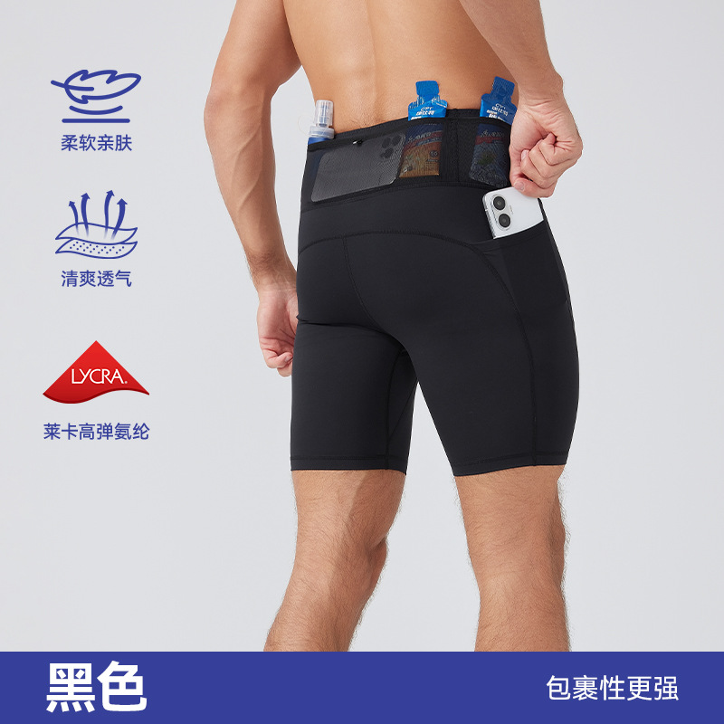 Pantalones de compresión elásticos para hombres, pantalones de entrenamiento de atletismo, pantalones de entrenamiento de maratón, pantalones de entrenamiento de atletismo image 12