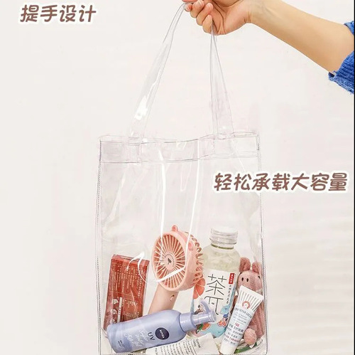Exam-specific transparent file bags for high school and college entrance exams, student-friendly tote-style book bags, and stationery/cramming material storage organizers.