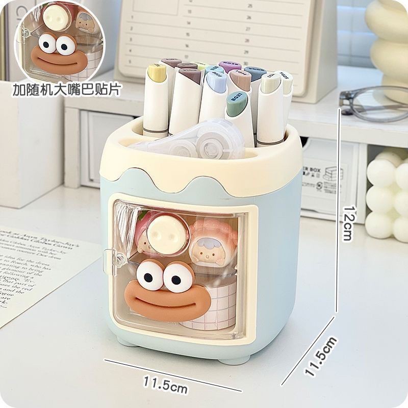 귀여운 돼지 펜홀더 [블루] + 큰 입 패치