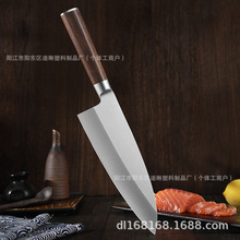 三文鱼刀料理寿司杀鱼刀刺身刀厨师专业出刃刀日式日本鱼头鱼生刀