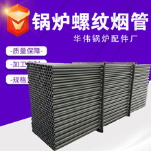 �ӹ������A��偠t���偠t���A�������������Q����������