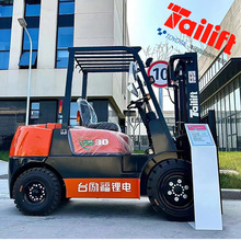 ̨��늳ز�܇���{ʽ늄ӶѸߙC ����Դ��݆ƽ����ʽ늄Ӳ�܇