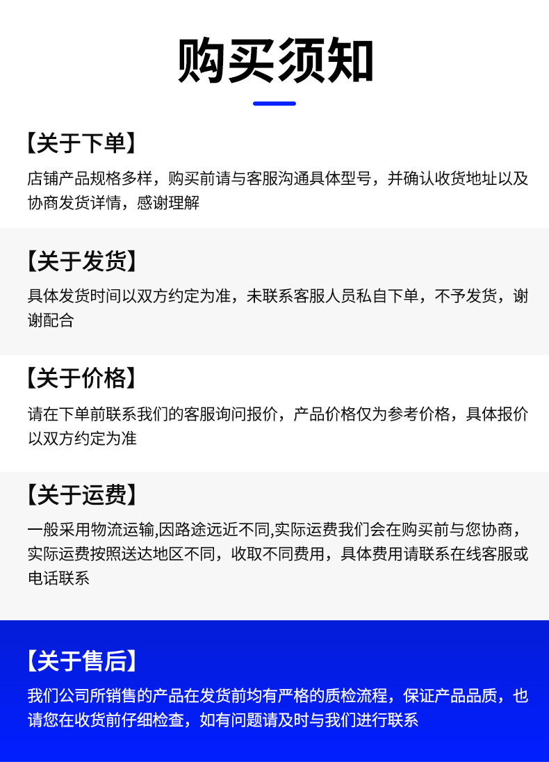 详情出版_15.jpg