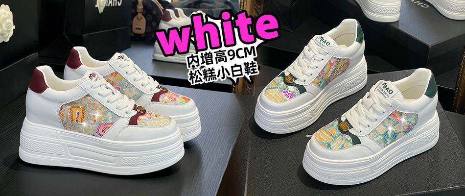 首页海报1.jpg