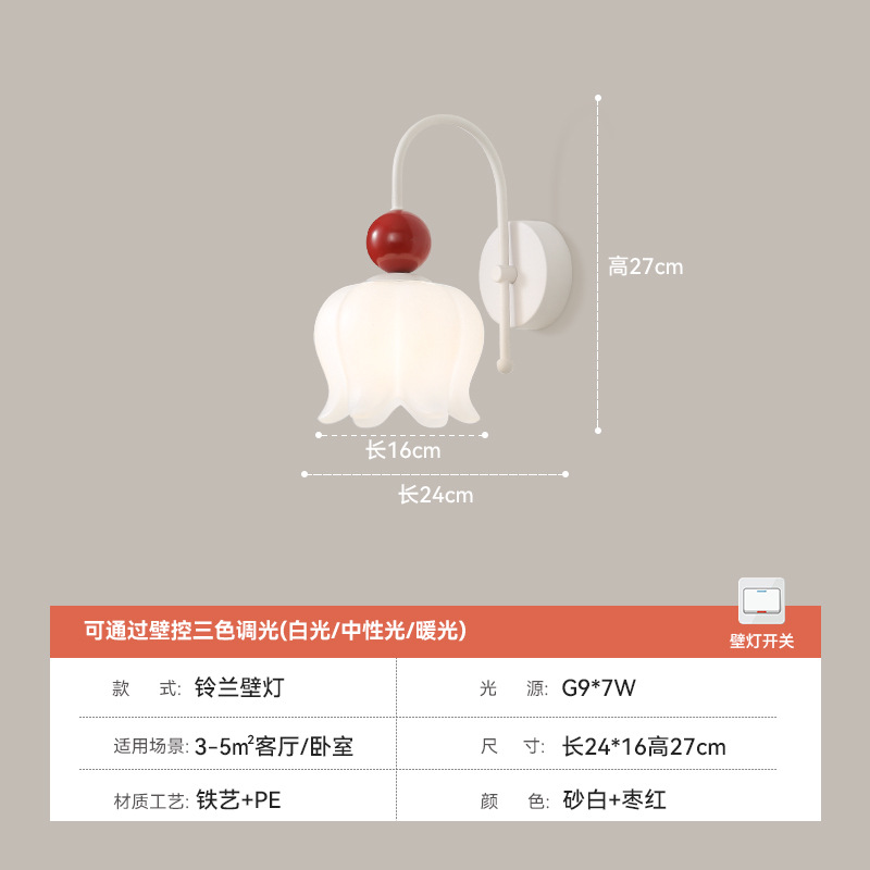 lámpara de pared de viento crema lámpara de cabezal de cama nórdica cálida calabaza lámpara de habitación infantil sala de estar TV fondo pared pequeño candelabro