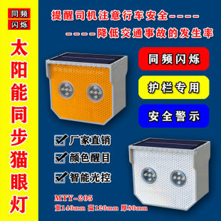 ̫���LED؈�۟��S�W��ʾ�����С�S������·�Ϸ��F�S�W���o�ڟ�