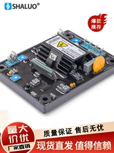 �oˢ�l늙C����{�����Ԅ�늉�������AVR�{����SX460SX440AS440