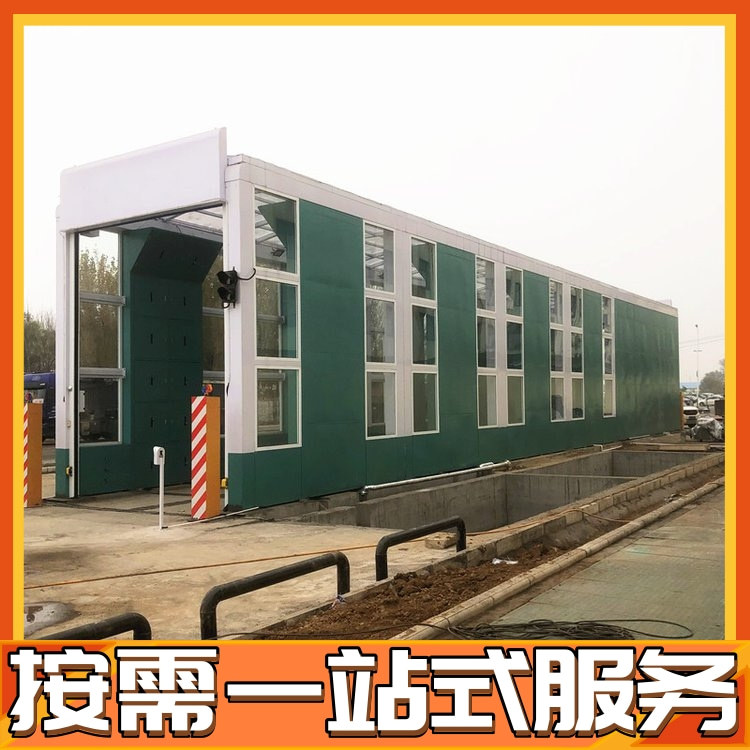 矿场龙门洗车机 煤矿洗车台封闭式 隆茂鑫晟