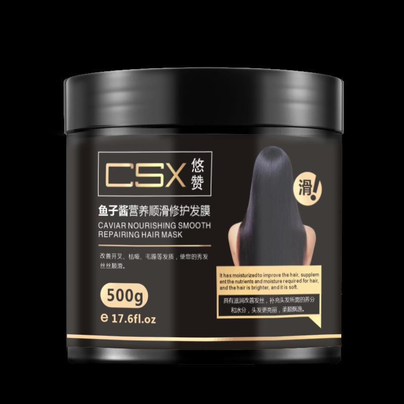 Youzan CSX キャビア パーマと染料の補修ヘアマスク、蒸気フリーのベーキングクリーム、乾燥して枝毛を修復、保湿コンディショナー 1L|undefined