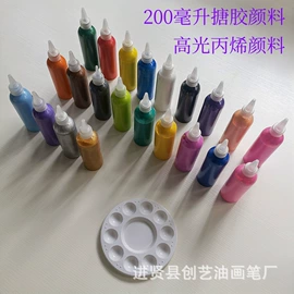 画笔;其他美术用品;调色用品