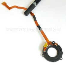 适用于佳能 镜头 28-135 mm 光圈组 镜头光圈组 维修配件 拆机