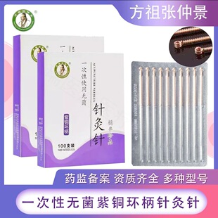 ���پ�ᘾ��һ���ԟo�����~�h�����t�ú�ᘷ��y��t�ê���100֧