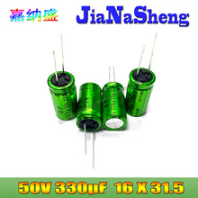 330UF 50V NICHICON �o�O BP ES 50V330UF 16X31.5 �X늽����