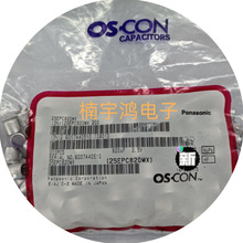 2SEPC820MX 2.5V/820uF 20%一系列原装PANASONIC松下直插固态电容