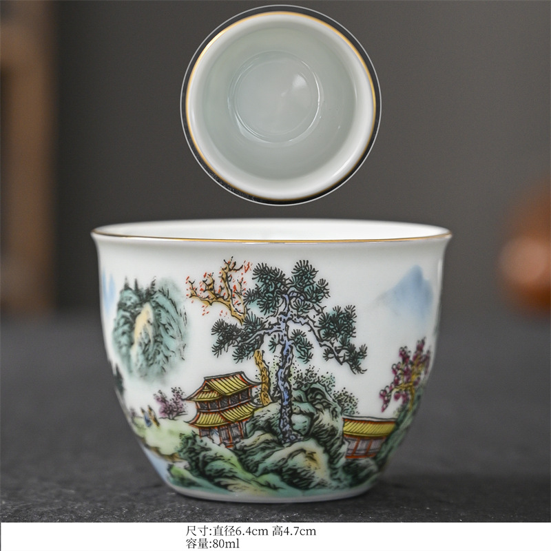 앤틱 블루와 화이트 컵 스타일 6