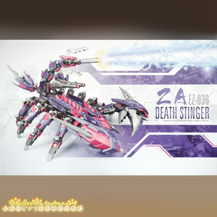 �r ZAģ�� HMM EZ 036 ��˹�Cе�F ��ɫϐ�� ������ϐ �F؛