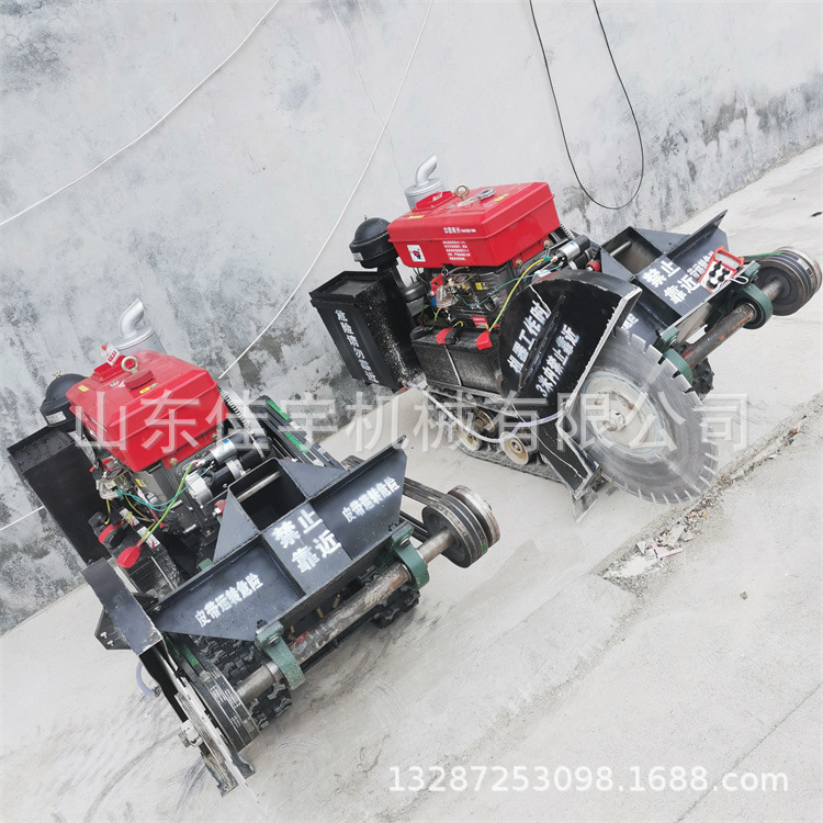 自走式履带路面切线机柴油遥控型切割机 马路切地机
