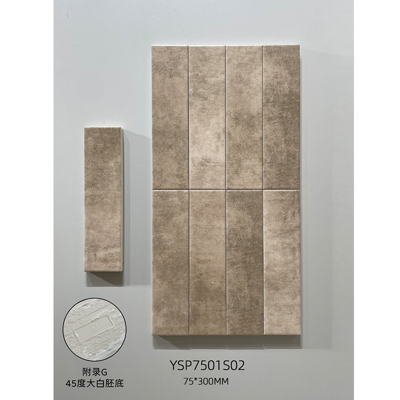 Stone pattern series 02