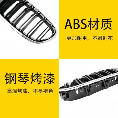 double-line plating frame mesh – Zhongwang