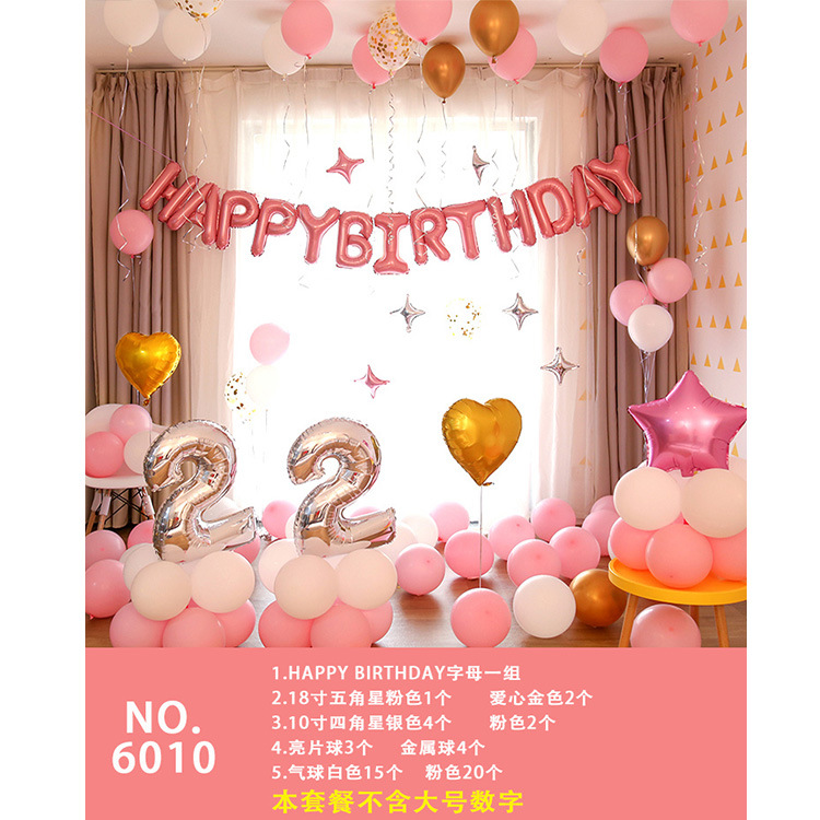 Fiesta de cumpleaños redonda escena diseño decorativo globo traje de juguete para niños globo de aluminio letras y números